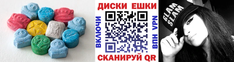 ЭКСТАЗИ DUBAI  что такое   дарк нет Telegram  Уварово 