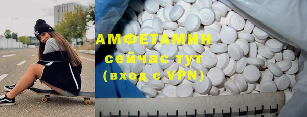 тгк Алзамай