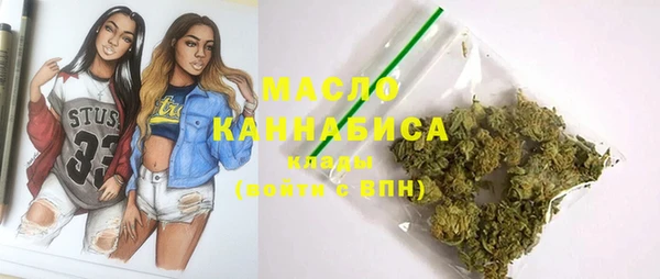 apvp Абаза