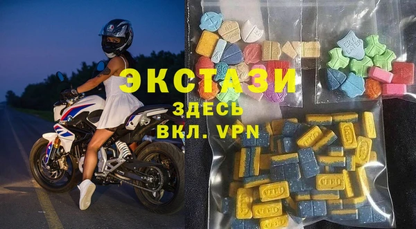 прущие грибы Абдулино