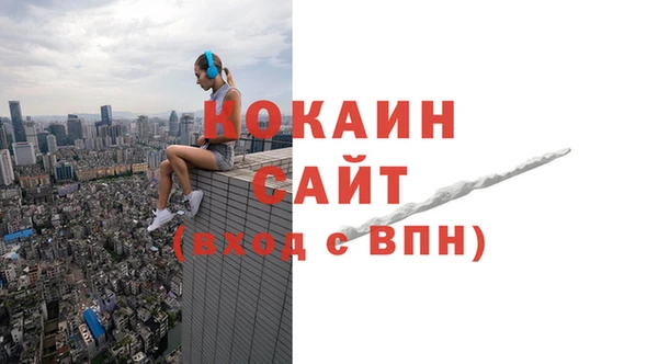jwh Алексин