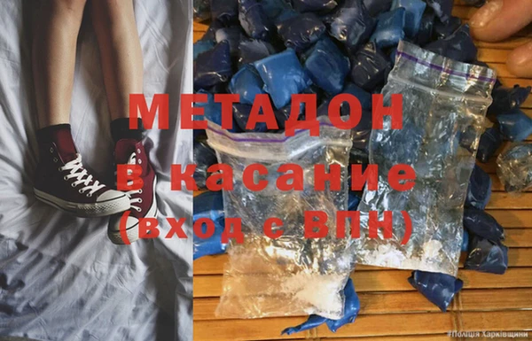 тгк Алзамай