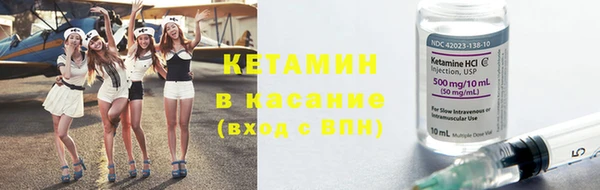 apvp Абаза
