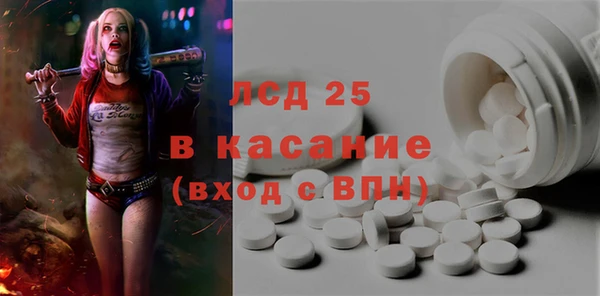 jwh Алексин