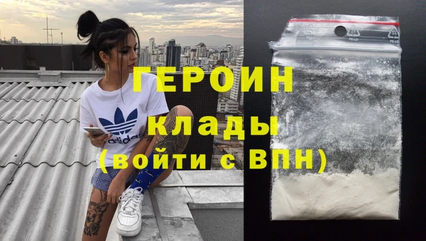 прущие грибы Абдулино