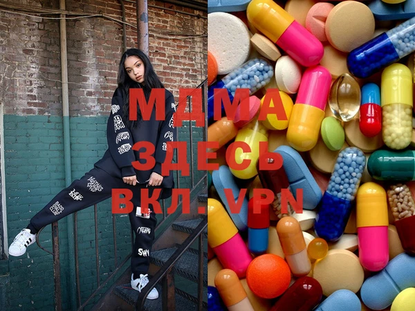 прущие грибы Абдулино