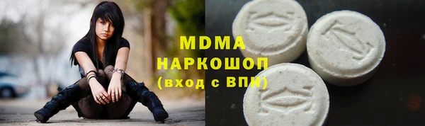 тгк Алзамай