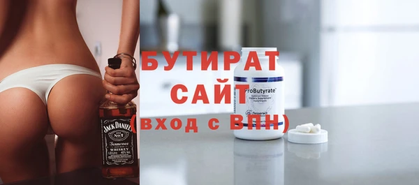 прущие грибы Абдулино
