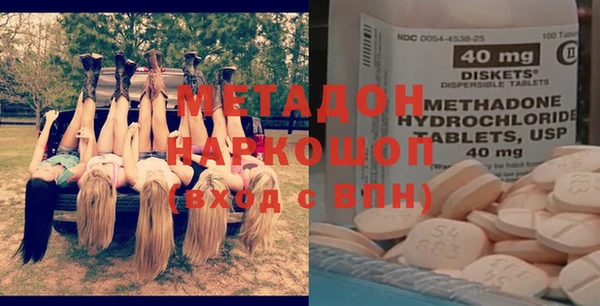 jwh Алексин