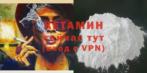 jwh Алексин