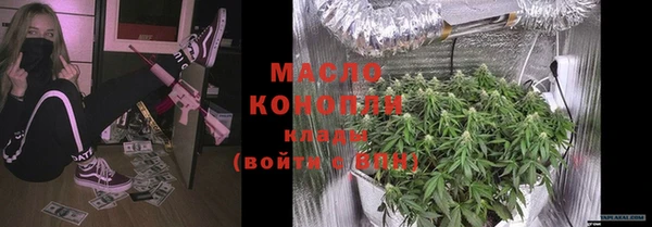 прущие крисы Костерёво