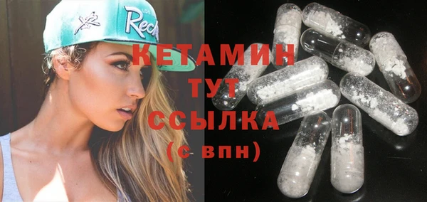 apvp Абаза
