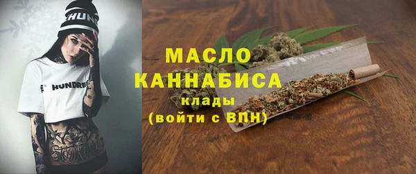 jwh Алексин