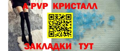 соль курить ск Моздок