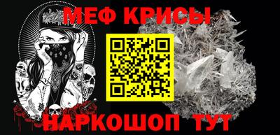 герыч Можга