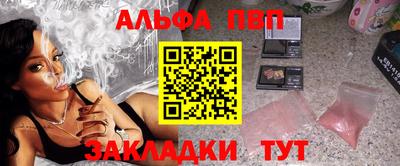 герыч Можга