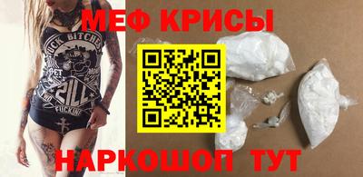 герыч Можга