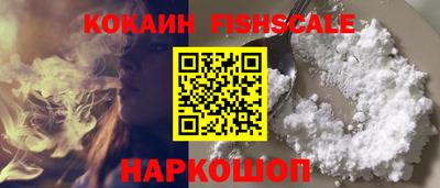герыч Можга