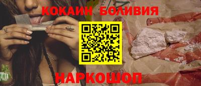 соль курить ск Моздок