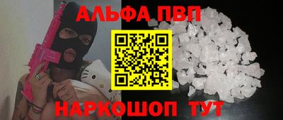 герыч Можга