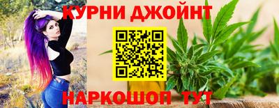 соль курить ск Моздок