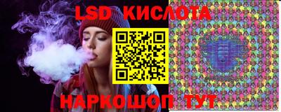 МДМА Можайск