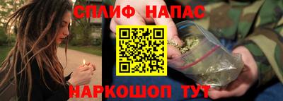 МДМА Можайск