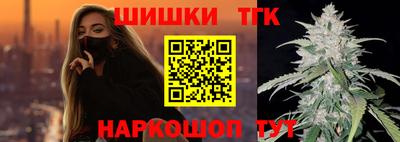 герыч Можга