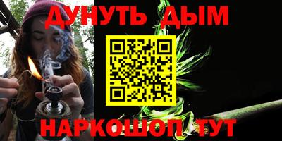 дживик Кудымкар