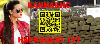 соль курить ск Моздок