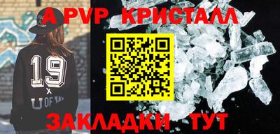 герыч Можга
