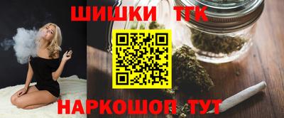 МДМА Можайск