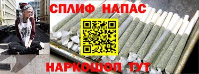 МДМА Можайск