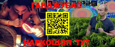 герыч Можга