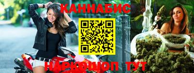МДМА Можайск