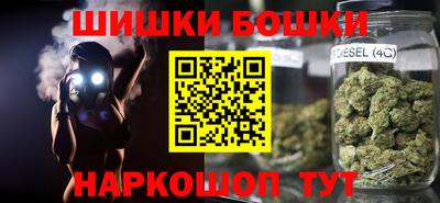 соль курить ск Моздок