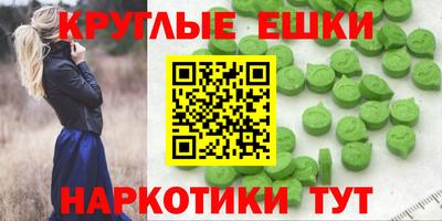 герыч Можга
