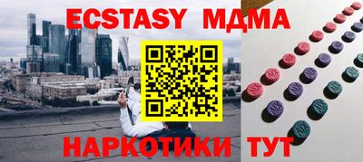 герыч Можга