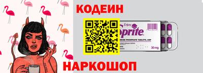 МДМА Можайск