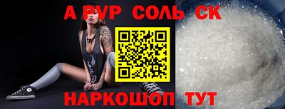 герыч Можга