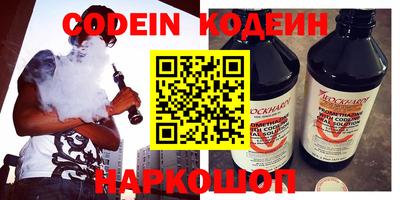 герыч Можга