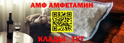 герыч Можга