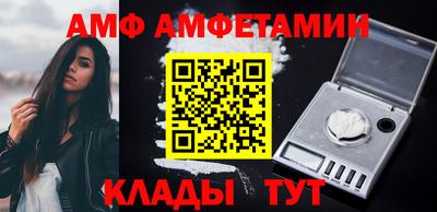 герыч Можга