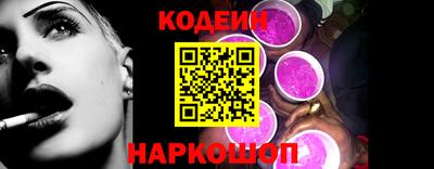 МДМА Можайск