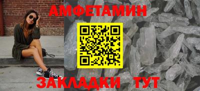 герыч Можга