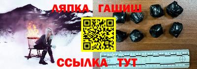 МДМА Можайск