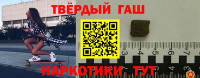 герыч Можга