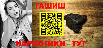 МДМА Можайск