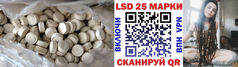 дарк нет формула  купить наркотик  Уварово  ЛСД экстази кислота 