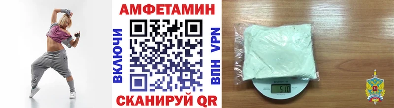 Первитин витя  Уварово 